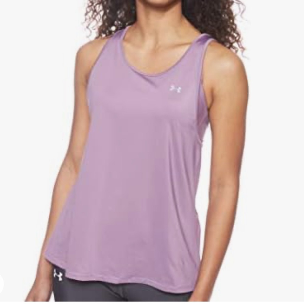 New Under Armour Lavender Sport Loose Branded Tank Women’s S